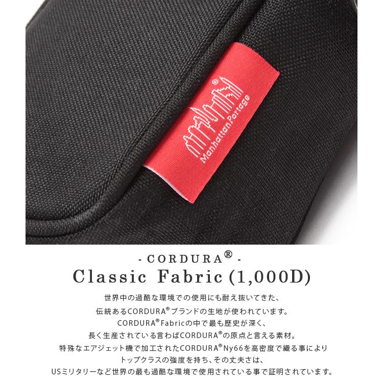 最大44% 2/27から マンハッタンポーテージ ショルダーバッグ メンズ レディース ショルダーポーチ ミニ 斜めがけ 小さめ 軽量 縦型 Manhattan Portage MP1436 | Manhattan Portage | 16