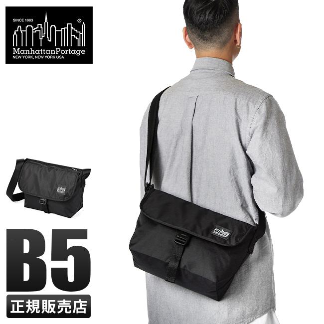 最大27% 5/3限定 マンハッタンポーテージ ブラックレーベル ショルダーバッグ メッセンジャーバッグ メンズ Manhattan Portage  BLACK LABEL MP1441-305PBL : mp1441-305pbl : カバンのセレクション - 通販 - Yahoo!ショッピング