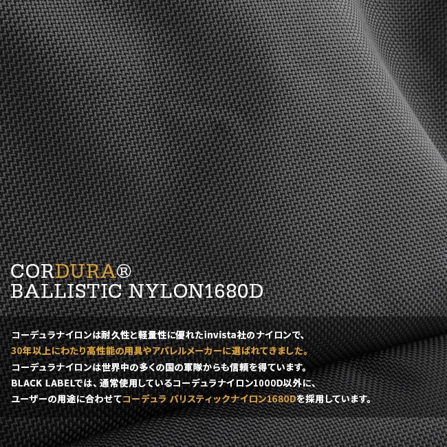 最大50% 4/15限定 マンハッタンポーテージ ブラックレーベル ショルダーバッグ メッセンジャーバッグ メンズ ブランド Manhattan Portage BLACK mp1441bl | Manhattan Portage BLACK LABEL | 09