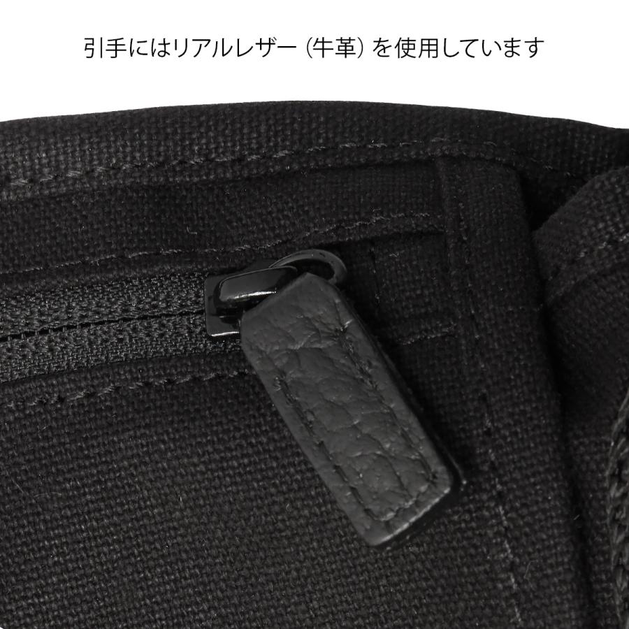最大53% 6/1まで マンハッタンポーテージ ブラックレーベル メッセンジャーバッグ ショルダーバッグ メンズ B5 Manhattan Portage Black Label MP1441CVLBL | Manhattan Portage BLACK LABEL | 14