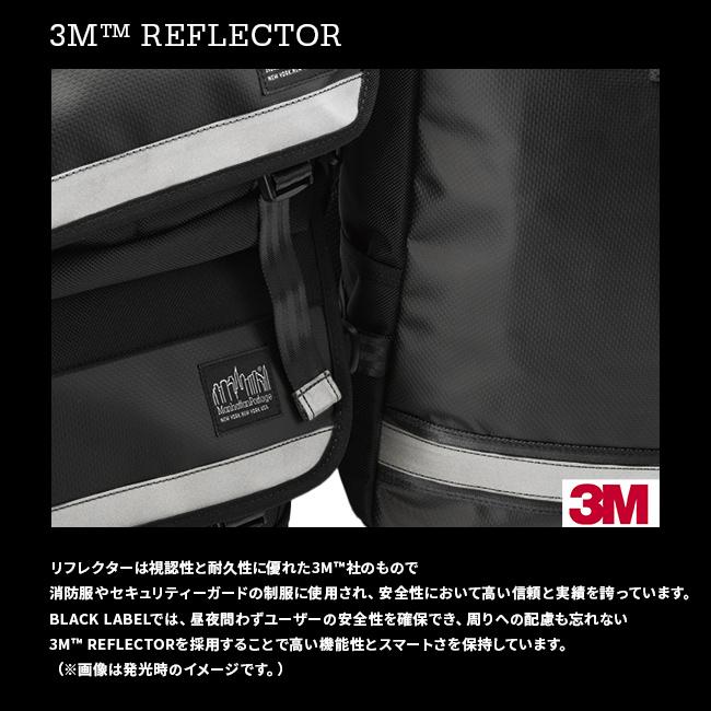 最大50% 9/3限定 マンハッタンポーテージ ブラックレーベル ショルダーバッグ メッセンジャーバッグ メンズ 大容量 Manhattan Portage BLACK mp1451bl | Manhattan Portage BLACK LABEL | 08