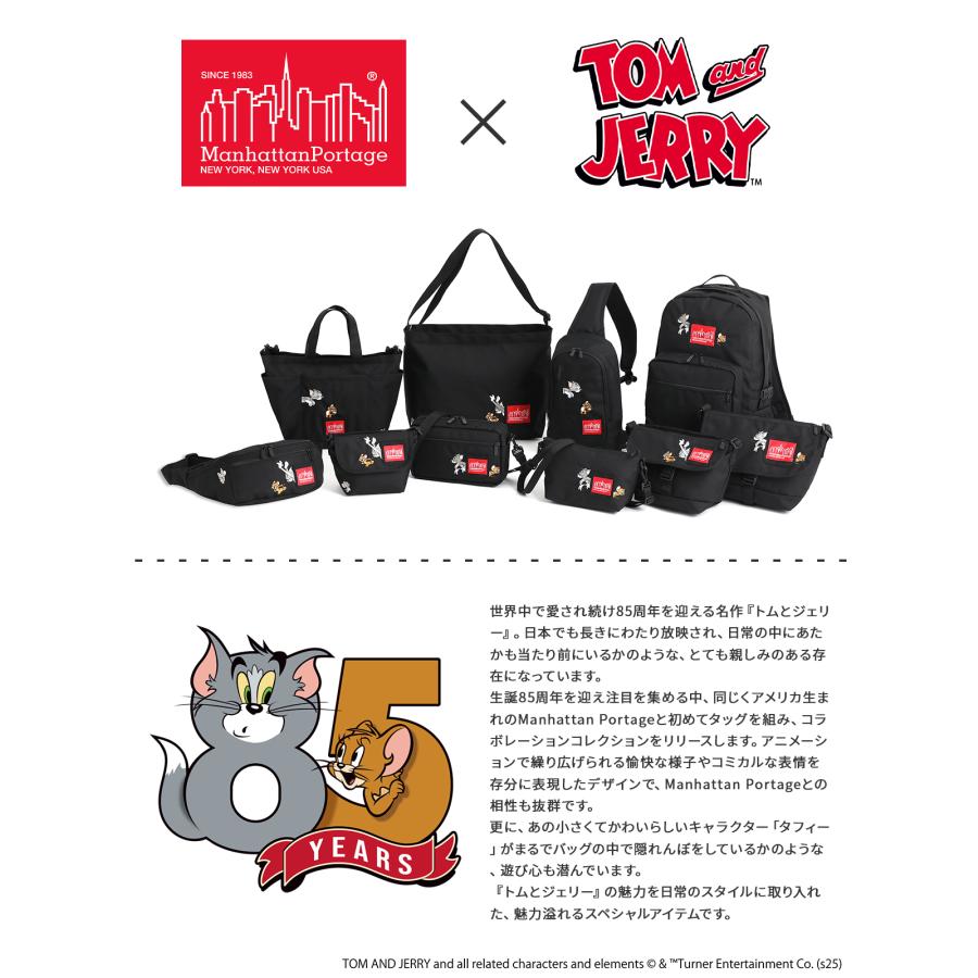 Manhattan Portage 最大42% 11/7限定 数量限定 マンハッタン