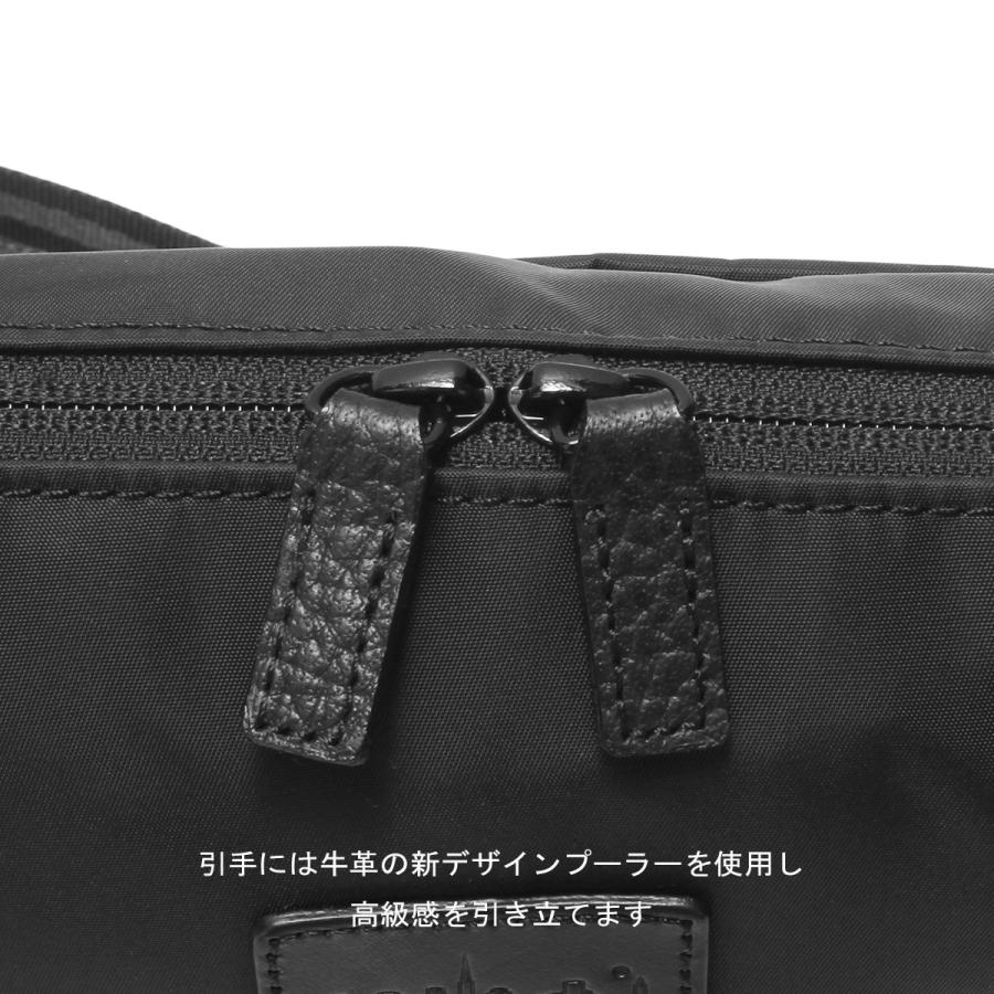 Manhattan Portage BLACK LABEL 最大50% 1/15限定 マンハッタン