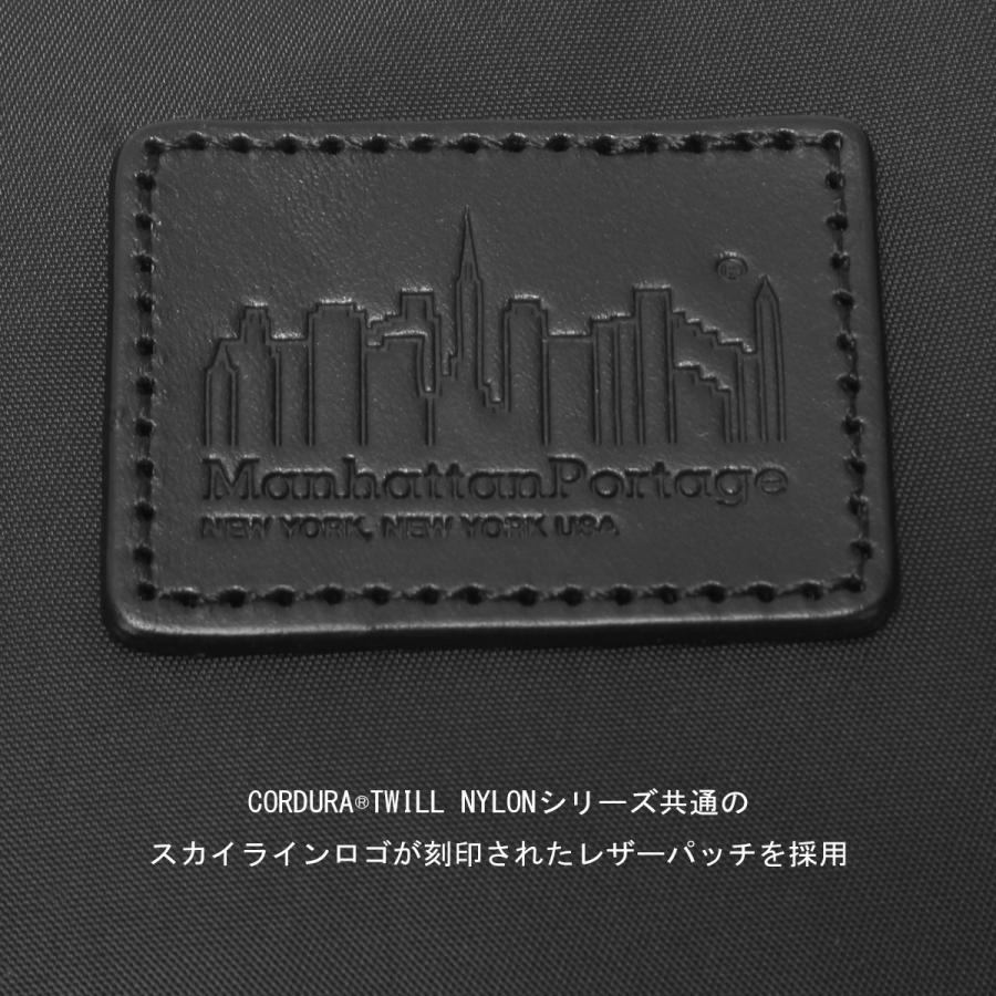 最大51% 3/8限定 マンハッタンポーテージ ブラックレーベル コーデュラ ツイルナイロン ショルダーバッグ Manhattan Portage Black Label MP1488-2TWLBL | Manhattan Portage BLACK LABEL | 15
