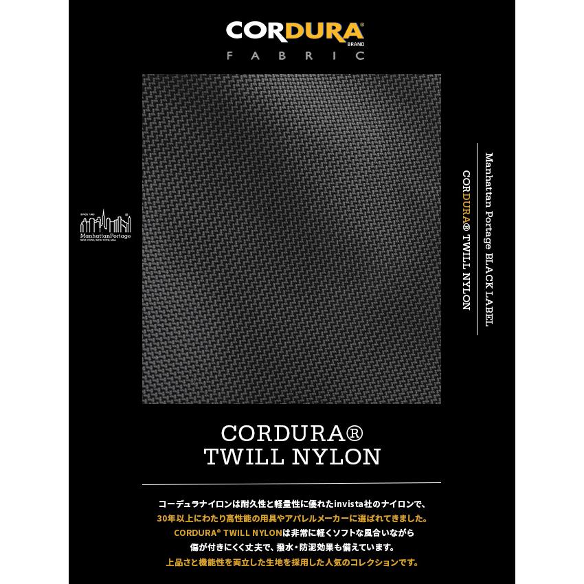 最大51% 3/8限定 マンハッタンポーテージ ブラックレーベル コーデュラ ツイルナイロン ショルダーバッグ Manhattan Portage Black Label MP1488-2TWLBL | Manhattan Portage BLACK LABEL | 06