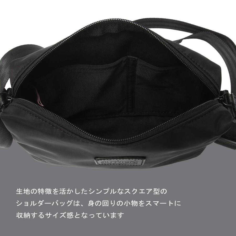 最大51% 3/8限定 マンハッタンポーテージ ブラックレーベル コーデュラ ツイルナイロン ショルダーバッグ Manhattan Portage Black Label MP1488-2TWLBL | Manhattan Portage BLACK LABEL | 07
