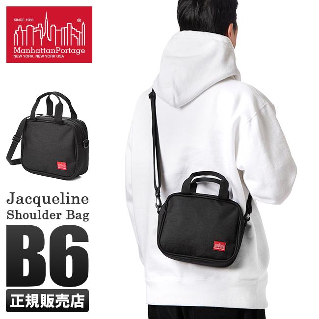 Manhattan Portage ショルダーバッグ 楽天市場】【5H限定豪華プレゼント｜10/18 19時～】特典付き