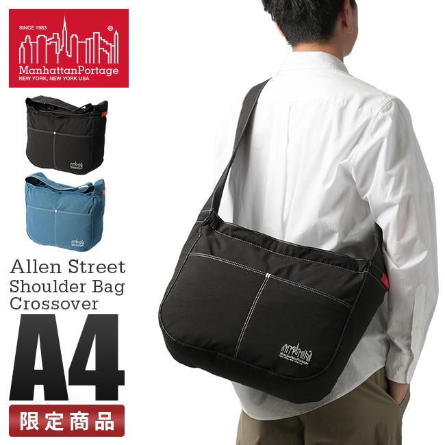 商品レビューで+5%｜マンハッタンポーテージ ショルダーバッグ メンズ レディース ブランド ナイロン 軽い 軽量 大きめ 大容量 斜めがけ A4 Y2K Manhattan Portage MP1497CROSSOVER Manhattan Portage（マンハッタンポーテージ） 最大51% 1/11限定