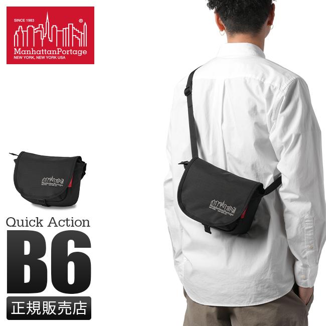 Manhattan Portage 最大32% 4/27限定 マンハッタンポーテージ Manhattan Portage 最大32% 4/27限定 マンハッタンポーテージ