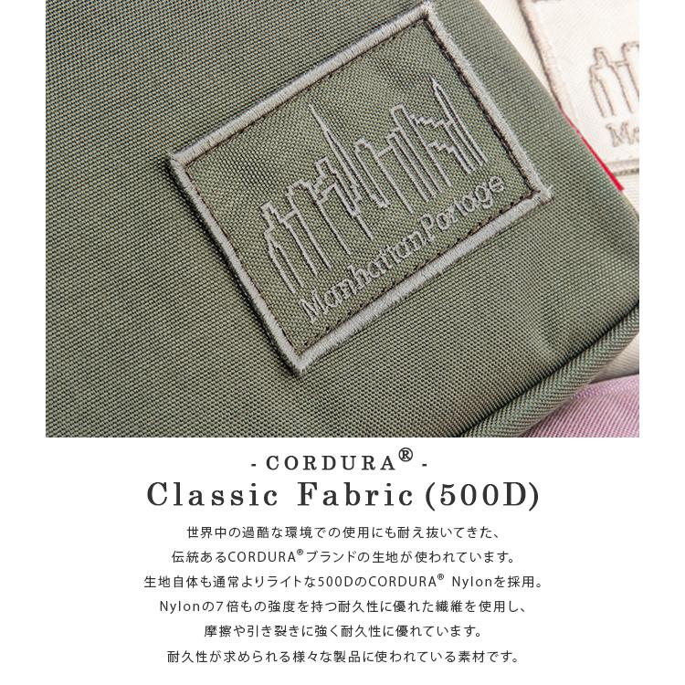 最大51% 8/22限定 限定品 マンハッタンポーテージ サコッシュ ショルダーバッグ レディース メンズ 斜めがけ ブロッサム Manhattan Portage MP1499-500CD | Manhattan Portage | 19