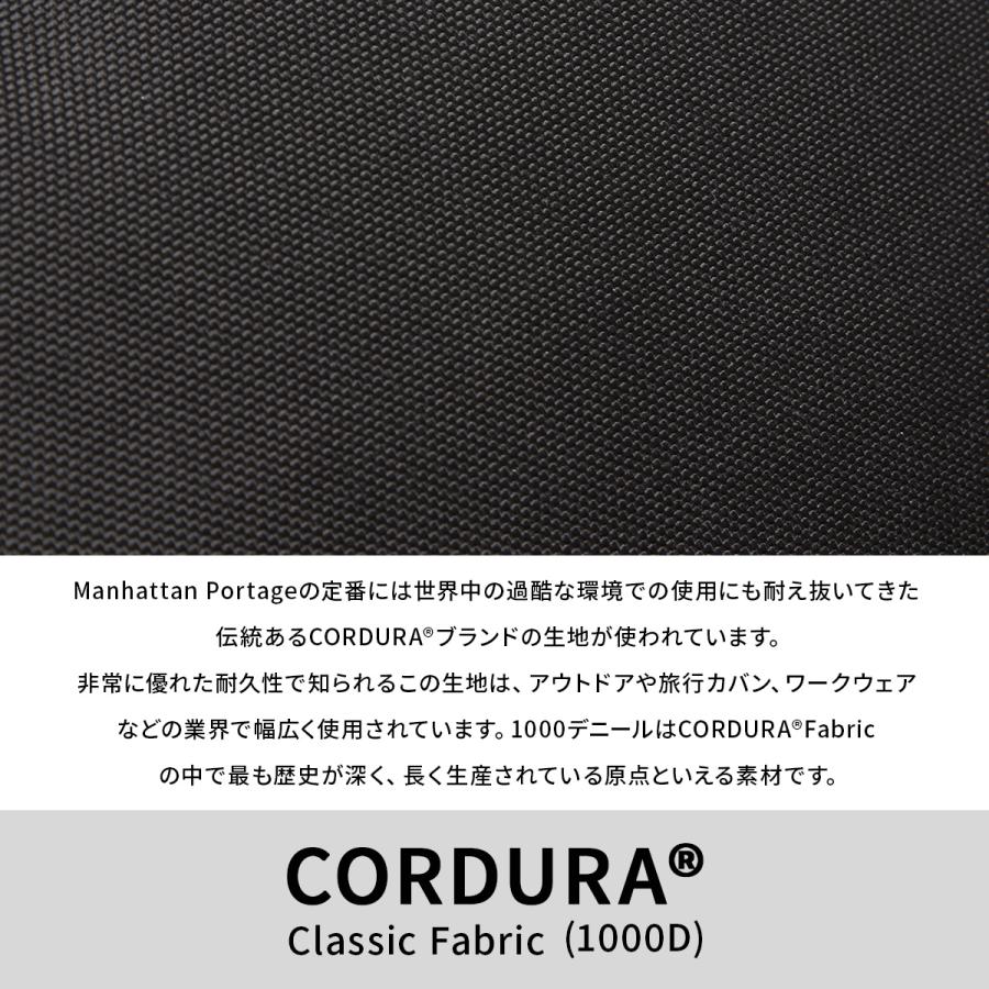 最大42% 7/3限定 マンハッタンポーテージ メッセンジャーバッグ ショルダーバッグ メンズ レディース ブランド Manhattan Portage MP1603BPDMGNT | Manhattan Portage | 16