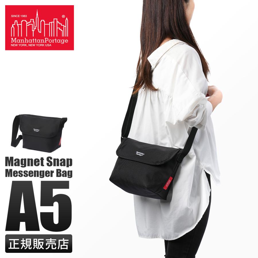 Manhattan Portage（マンハッタンポーテージ） メッセンジャーバッグ