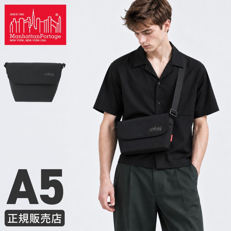 最大41% 9/22限定 マンハッタンポーテージ ショルダーバッグ メッセンジャーバッグ ブランド 軽量 撥水 A5 クイル Manhattan Portage Quill MP1603BPDMGNTTS | Manhattan Portage