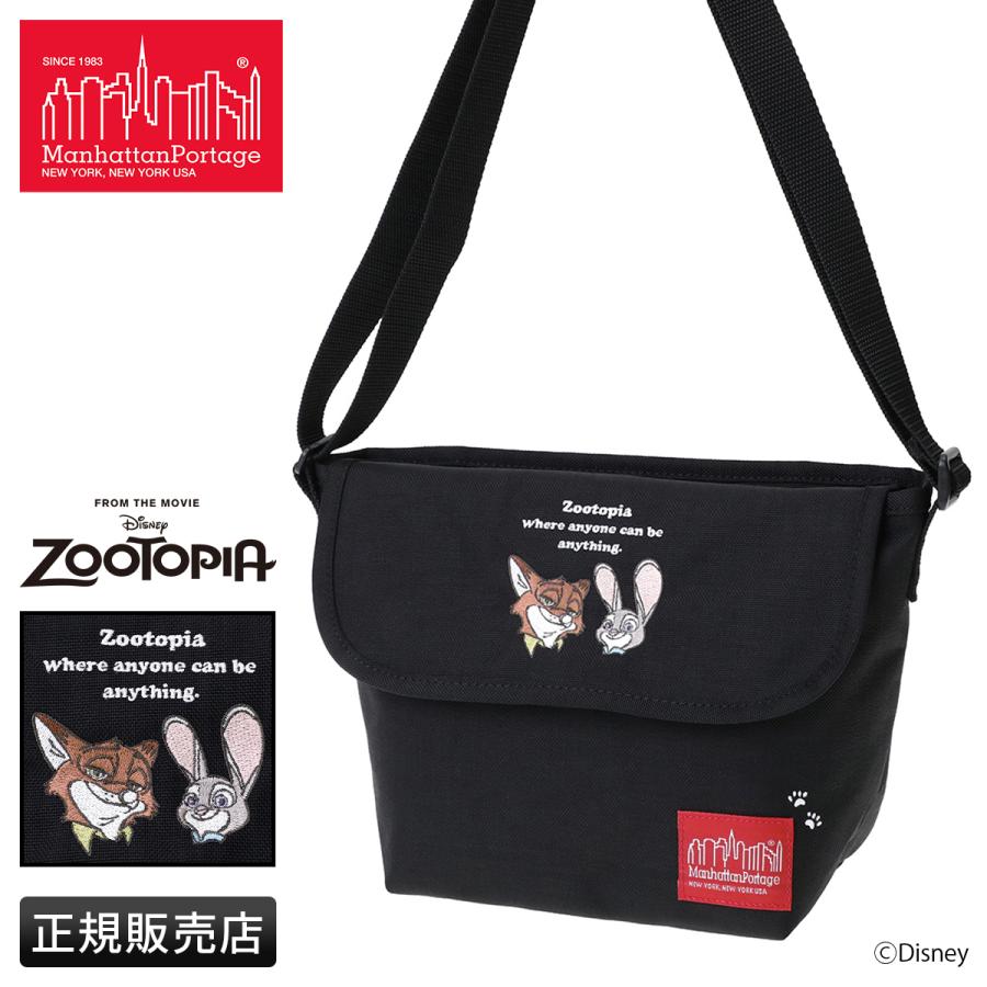 Manhattan Portage（マンハッタンポーテージ） 最大42% 1/11限定