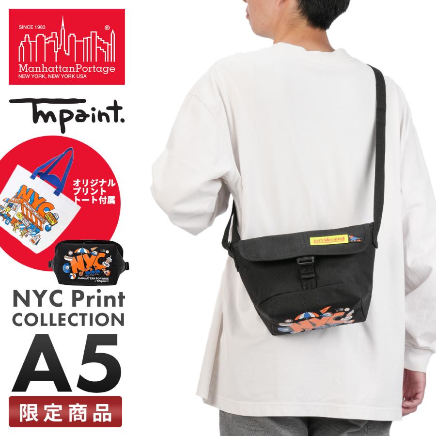 チャレンジャー　マンハッタンポーテージ　ショルダー　メッセンジャーバッグ Manhattan Portage×CHALLENGER】発売 | Manhattan Portage ONLINE STORE