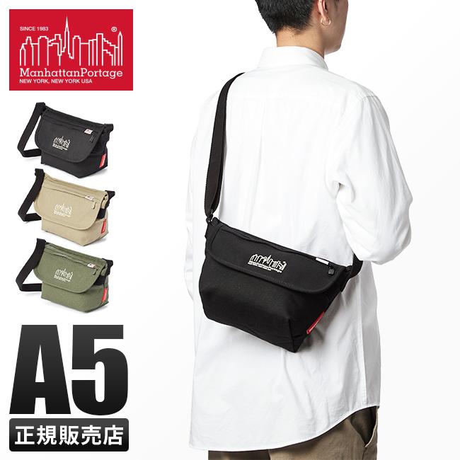 Manhattan Portage（マンハッタンポーテージ） 最大42% 3/3限定
