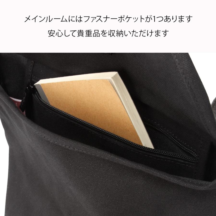最大49% 10/5限定 マンハッタンポーテージ ブラックレーベル メッセンジャーバッグ ショルダーバッグ メンズ A5 Manhattan Portage Black Label MP1603CVLBL | Manhattan Portage BLACK LABEL | 09