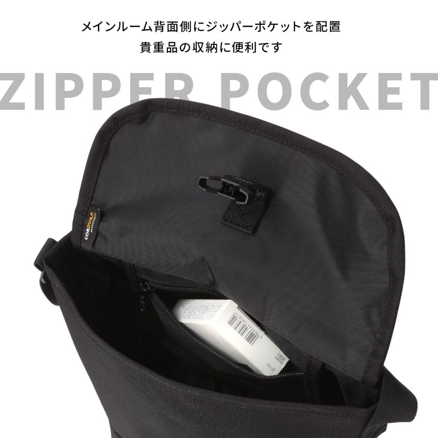 最大51% 4/28から 新商品/コード/マンハッタンポーテージ/PACIFIC NYLON MESSENGER BAG(XXS) / DIVIDER/メッセンジャーバッグ【mp1603fzpdhpwp】【LOG】 | Manhattan Portage | 07