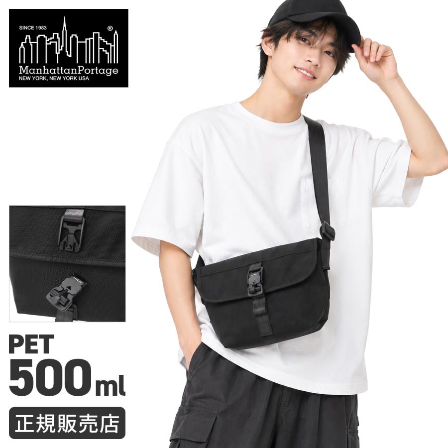 最大51% 9/25限定 マンハッタンポーテージ ブラックレーベル メッセンジャーバッグ ショルダーバッグ メンズ レディース Manhattan Portage MP1603FZPFLVBL | Manhattan Portage BLACK LABEL