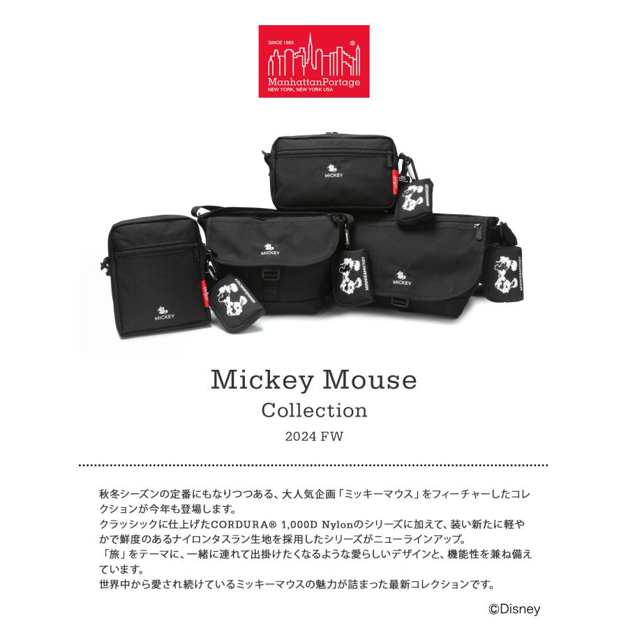 Manhattan Portage（マンハッタンポーテージ） 最大41% 1/5限定