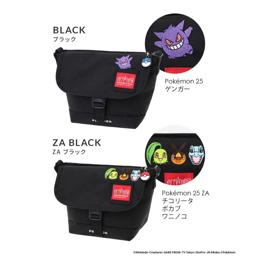 最大37% 1/8限定 マンハッタンポーテージ ポケットモンスター ポケモン メッセンジャーバッグ ショルダーバッグ Manhattan Portage Pok?mon MP1603FZPPKMN25 | Manhattan Portage | 04