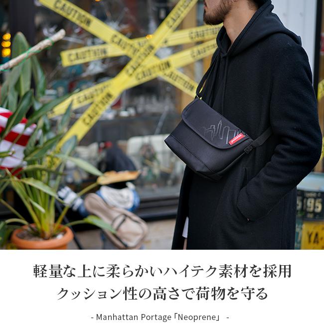 最大41% 4/15限定 マンハッタンポーテージ ショルダーバッグ メッセンジャーバッグ メンズ レディース 斜めがけ 軽量 Manhattan Portage MP1603NP2 | Manhattan Portage | 03