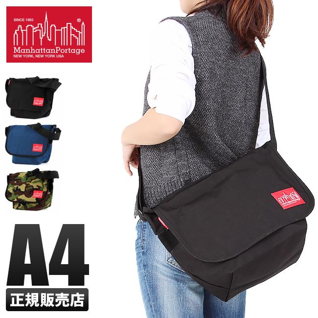 Manhattan Portage 最大30% 5/1限定 マンハッタンポーテージ Manhattan Portage 最大30% 5/1限定 マンハッタンポーテージ