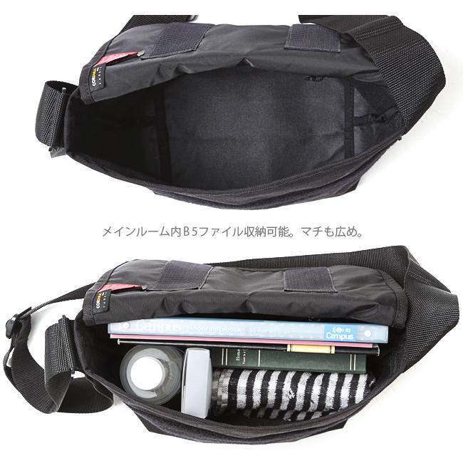 Manhattan Portage メッセンジャーバッグMP1605JR 楽天市場】【送料無料】マンハッタンポーテージ MP1605JR