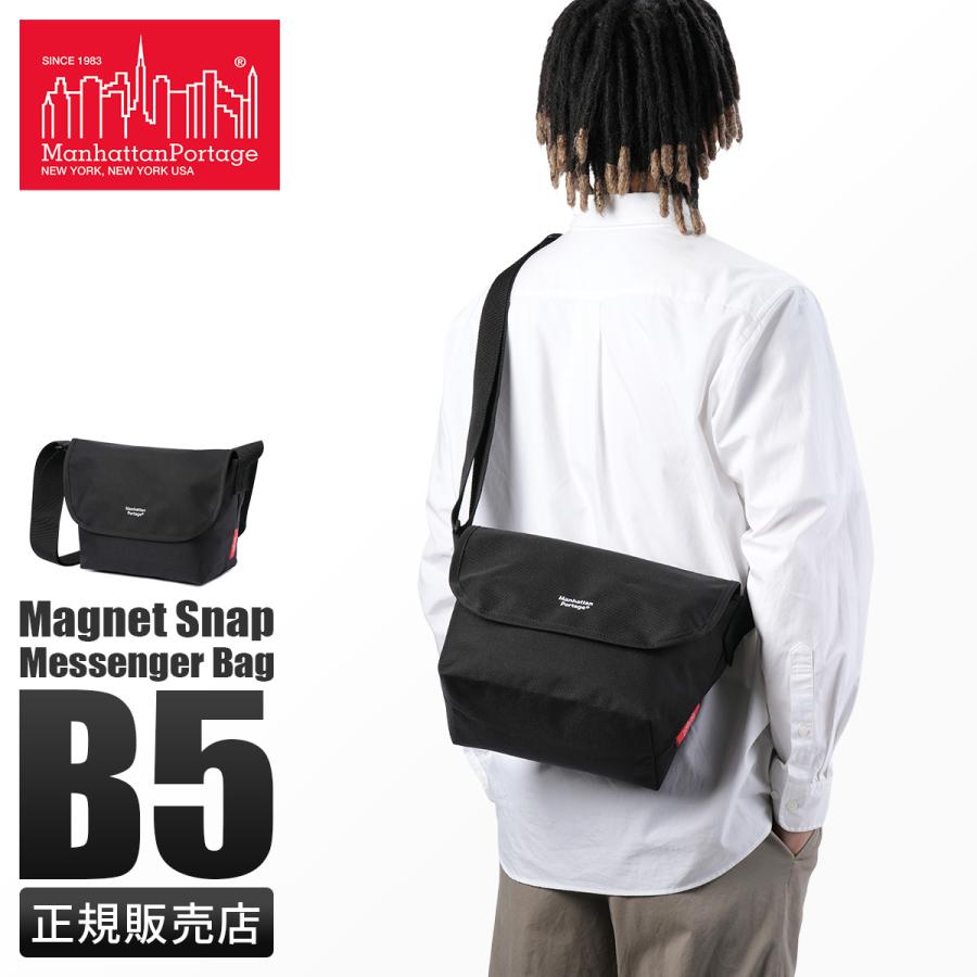 Manhattan Portage 最大33% 4/29限定 マンハッタンポーテージ Manhattan Portage 最大33% 4/29限定 マンハッタンポーテージ