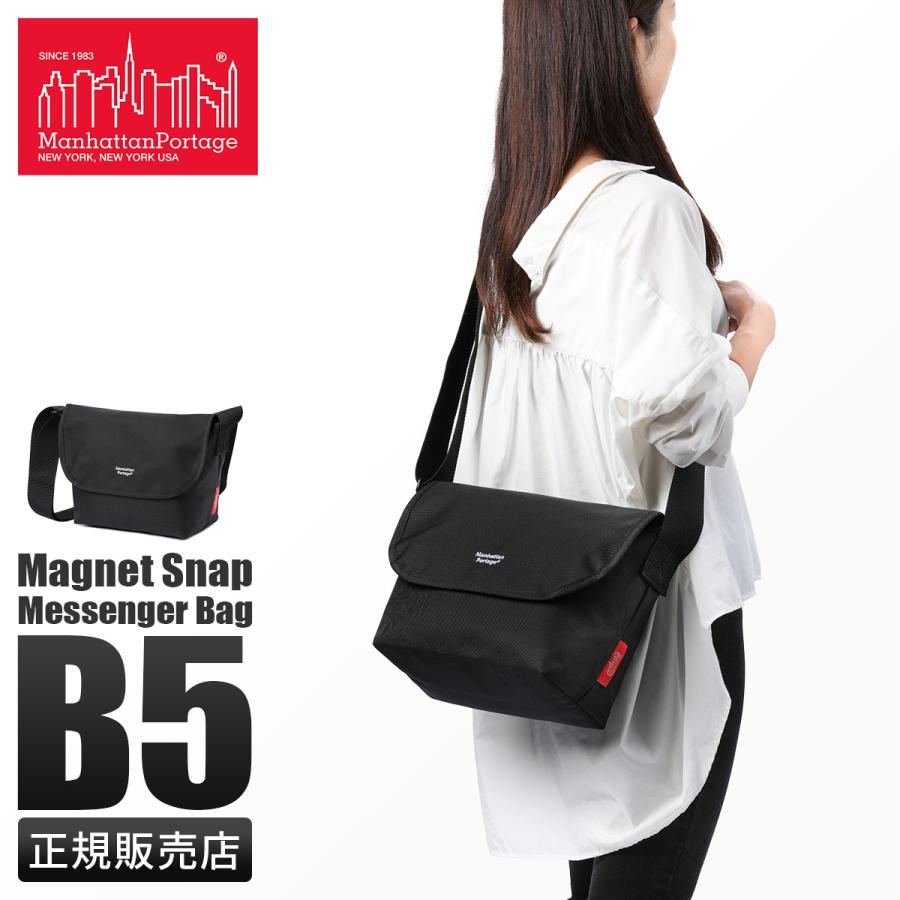 Manhattan Portage（マンハッタンポーテージ） 最大45% 12/15まで