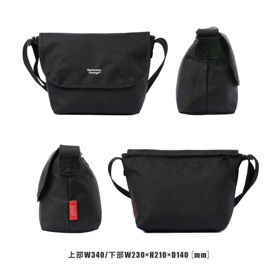 Manhattan Portage マンハッタンポーテージ メッセンジャーバッグ Matte Vinyl Casual Messenger Bag JR | Manhattan Portage