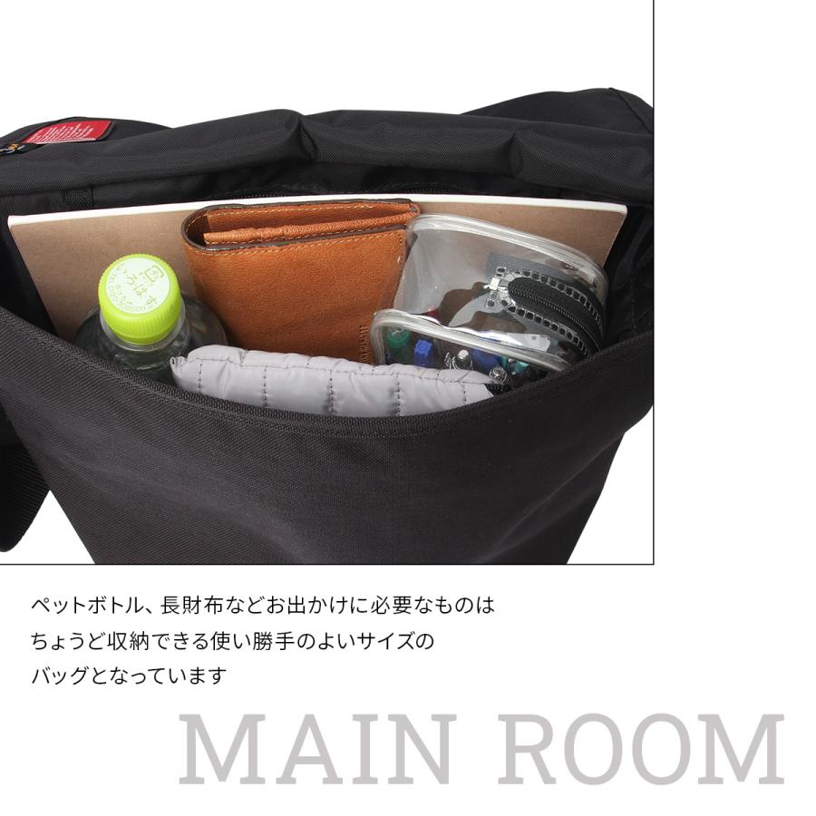 Manhattan Portage（マンハッタンポーテージ） 最大42% 12/22限定