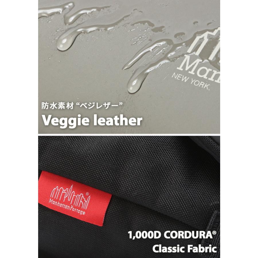 Manhattan Portage（マンハッタンポーテージ） 最大42% 7/17限定