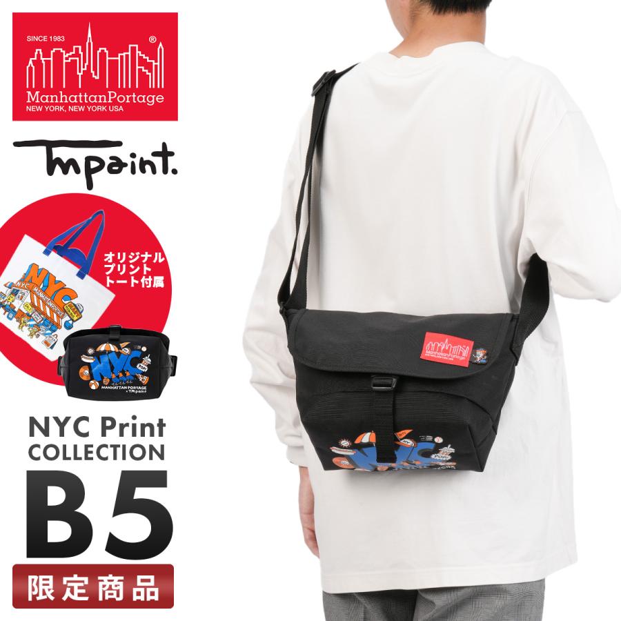 チャレンジャー　マンハッタンポーテージ　ショルダー　メッセンジャーバッグ Nylon Messenger Bag Flap Zipper Pocket CHALLENGER | NaOkI