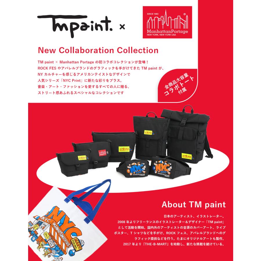 最大50% 5/5限定 マンハッタンポーテージ ショルダーバッグ メッセンジャーバッグ メンズ レディース ブランド Manhattan Portage NYC Print mp1605jrbpdtmp | Manhattan Portage | 02