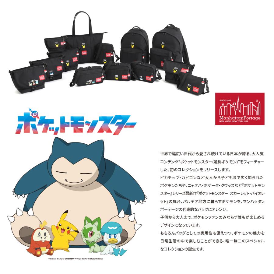 新品　マンハッタンポーテージ ポケモン カビゴン　ショルダーバッグ Manhattan Portage 最大P+16% マンハッタンポーテージ バッグ