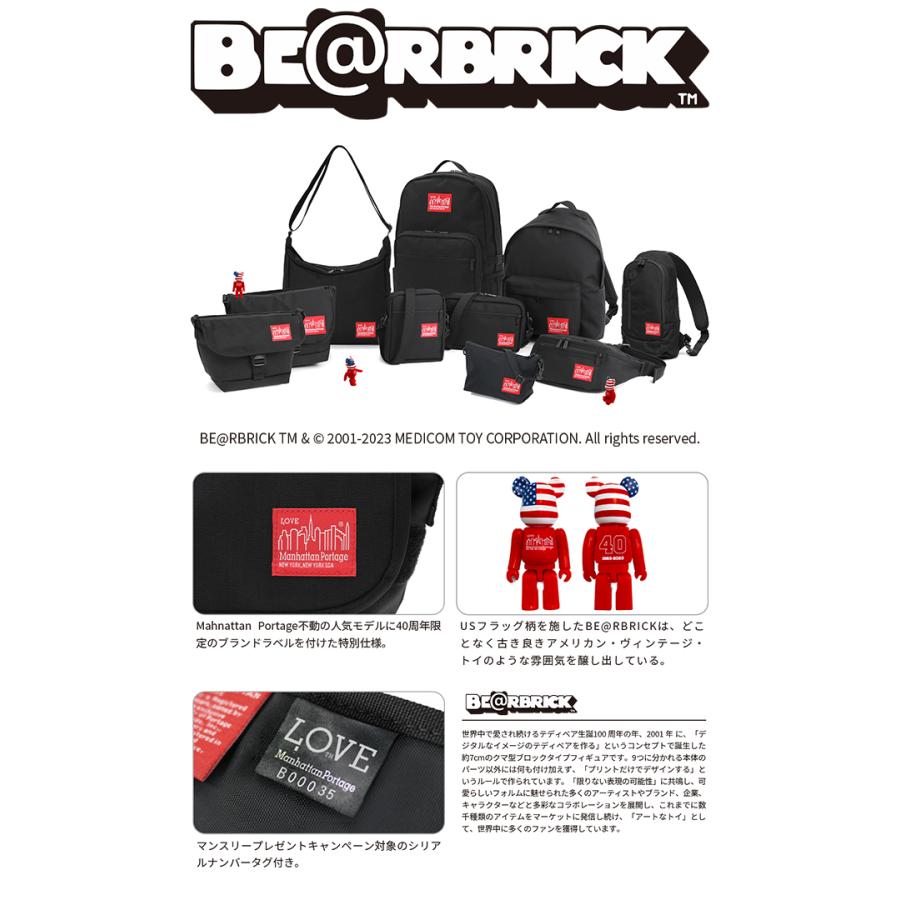 最大46% 6/3限定 マンハッタンポーテージ ベアブリック メッセンジャーバッグ ショルダーバッグ メンズ Manhattan Portage MP1605JRFZPBE@RBRICK23 在庫限り_2
