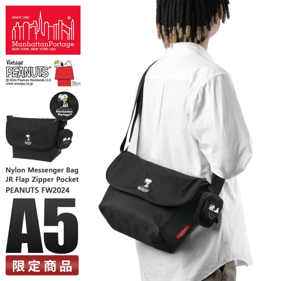 Manhattan Portage 最大30% 5/1限定 マンハッタンポーテージ Manhattan Portage 最大30% 5/1限定 マンハッタンポーテージ