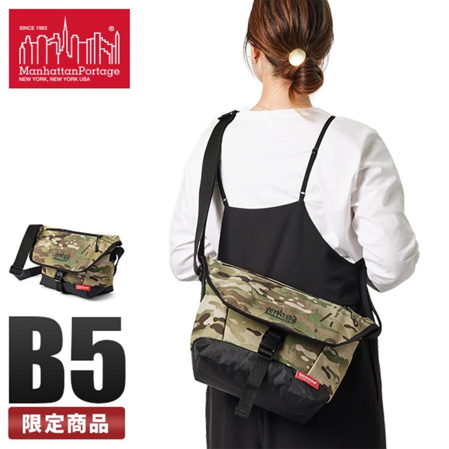 最大27% 4/22限定 マンハッタンポーテージ メッセンジャーバッグ メンズ レディース 軽量 防水 Manhattan Portage  MP1605JRXPAC0 在庫限り : mp1605jrxpac : カバンのセレクション - 通販 - Yahoo!ショッピング