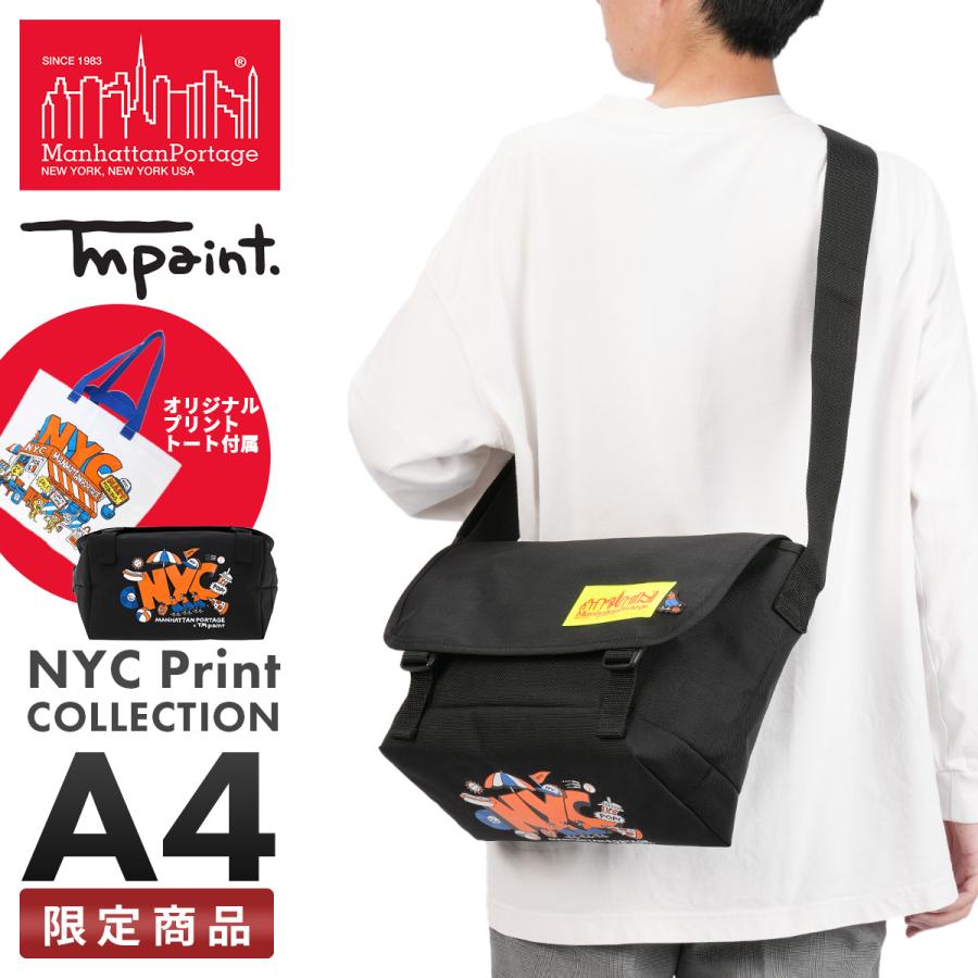 Manhattan Portage 最大53% 8/29から マンハッタンポーテージ