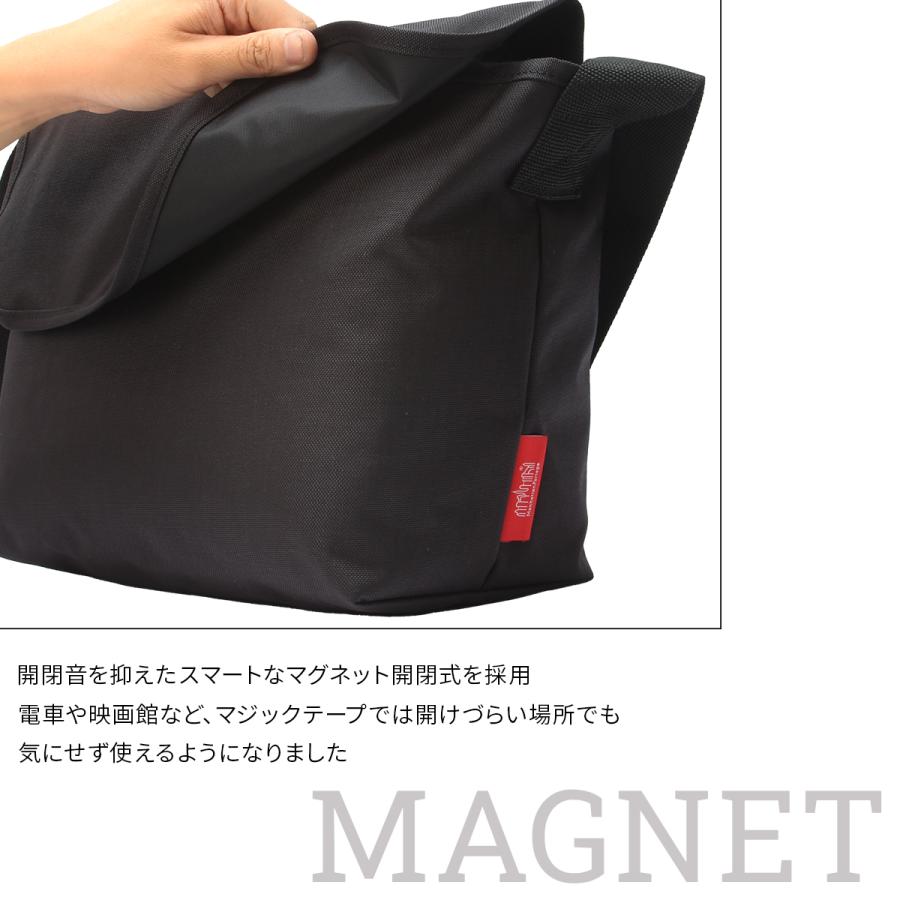 Manhattan Portage（マンハッタンポーテージ） メッセンジャーバッグ