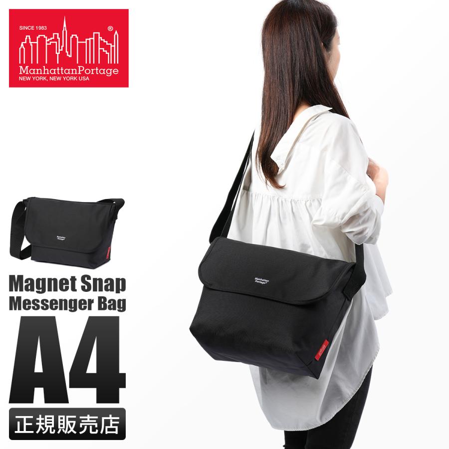 MANHATTAN PORTAGE メッセンジャーバッグ、パックパック Manhattan Portage（マンハッタンポーテージ） 最大44% 8/2まで