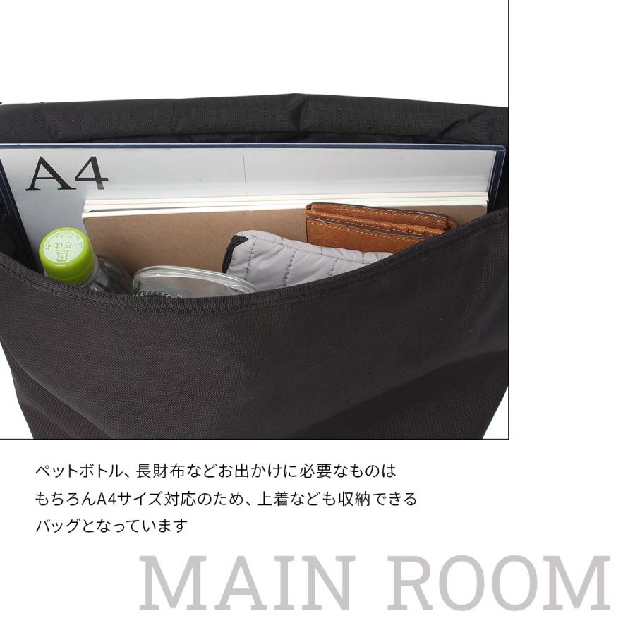 Manhattan Portage（マンハッタンポーテージ） 最大44% 8/2まで