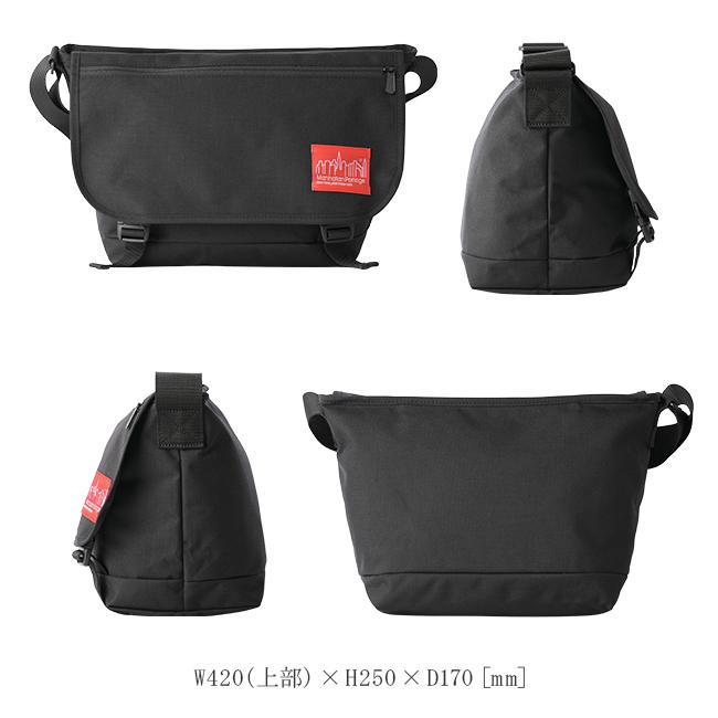 激安 レア Manhattan portage プロモデル メッセンジャーバッグ Amazon | [Manhattan Portage] Pro Bike メッセンジャーバッグ