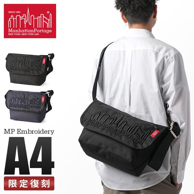 Manhattan Portage 最大32% 4/27限定 復刻数量限定 マンハッタン Manhattan Portage 最大32% 4/27限定 復刻数量限定 マンハッタン
