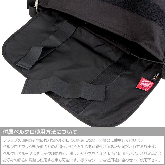 Manhattan Portage（マンハッタンポーテージ） ショルダーバッグ