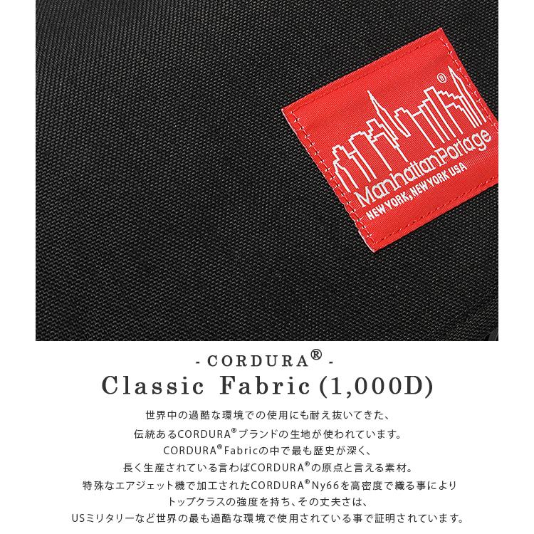 最大42% 4/3限定 マンハッタンポーテージ ショルダーバッグ メッセンジャーバッグ メンズ レディース ブランド 斜めがけ A4 Manhattan Portage MP1642 | マンハッタンポーテージ レッドレーベル | 05