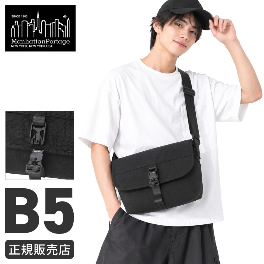 最大49% 9/23限定 マンハッタンポーテージ ブラックレーベル メッセンジャーバッグ ショルダーバッグ メンズ レディース B5 Manhattan Portage MP1644FZPFLVBL | Manhattan Portage BLACK LABEL
