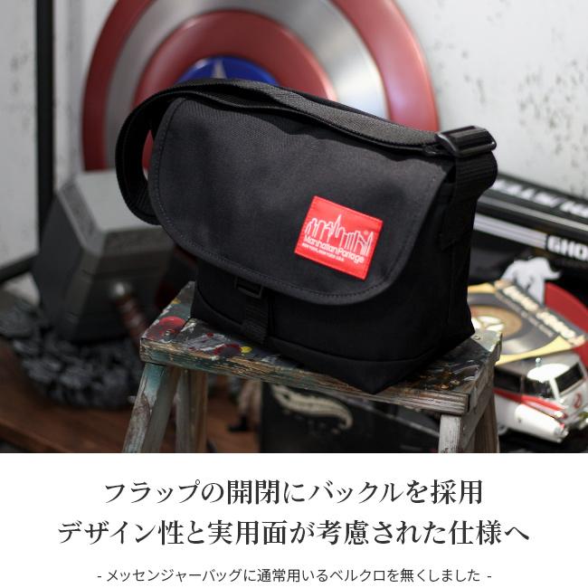 マンハッタンポーテージ　メッセンジャーバック Manhattan Portage マンハッタンポーテージ ショルダーバッグ