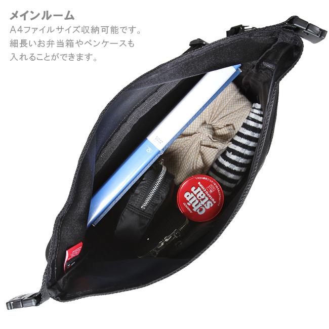 日本正規品 マンハッタンポーテージ ショルダーバッグ MP1666 ブラック Manhattan Portage マンハッタンポーテージ ショルダーバッグ